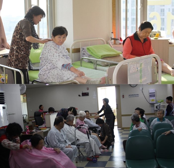 ♥ 천사의 손길(미가요양병원)!!!