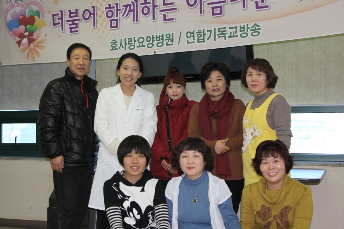 ♥ 봉사를 사랑하는 이들!!!