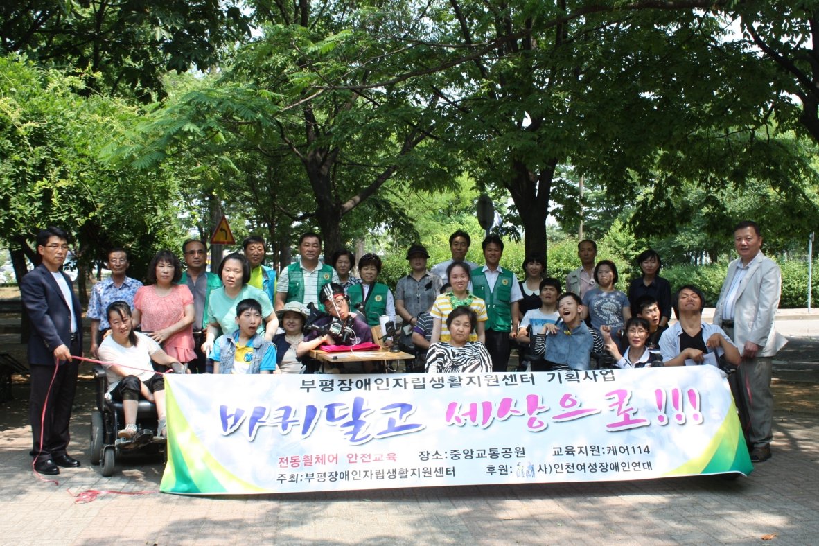 ♥ 아름다운 자연과 함께!!!