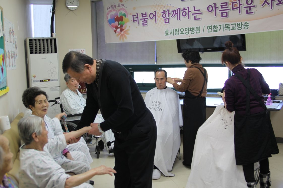 ♥ 즐거운 손길!!!