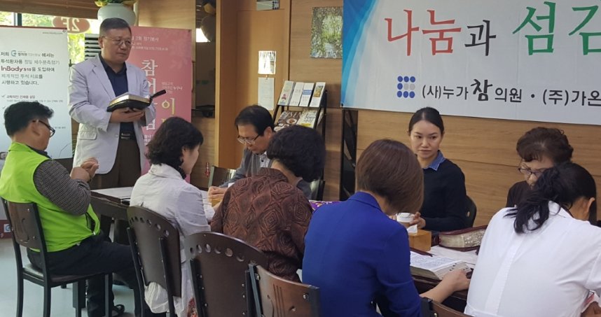 ♥ 만나를 먹이시는 박찬영 목사님!!!