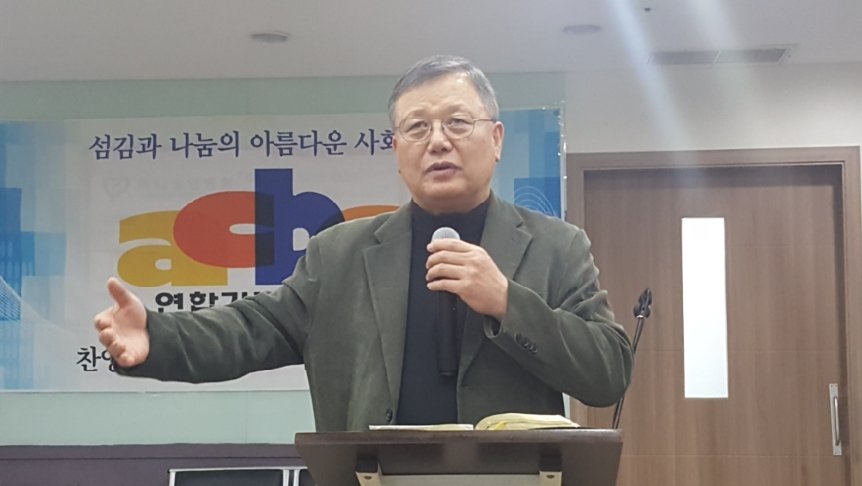 ♥생명의 말씀을 전하시는 박찬영 목사님!!!