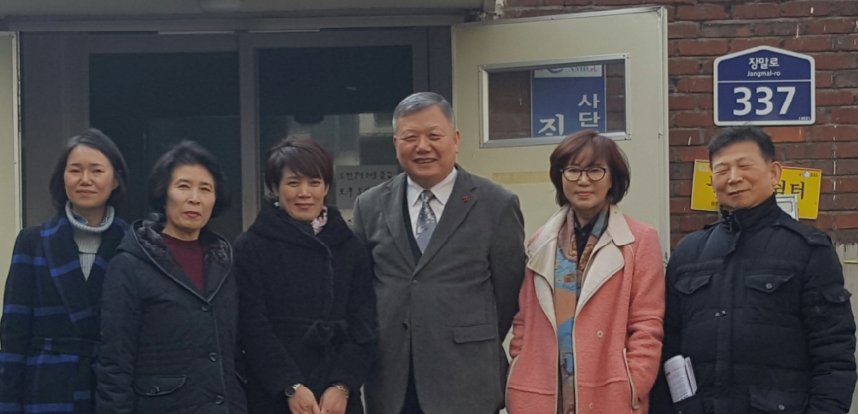 ♥ 천사의 손길(진말경로당)!!!