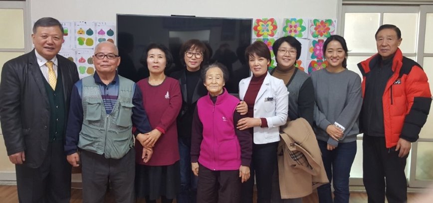♥ 복사골공원 경로당에서 맛사지봉사를 마치고!!!