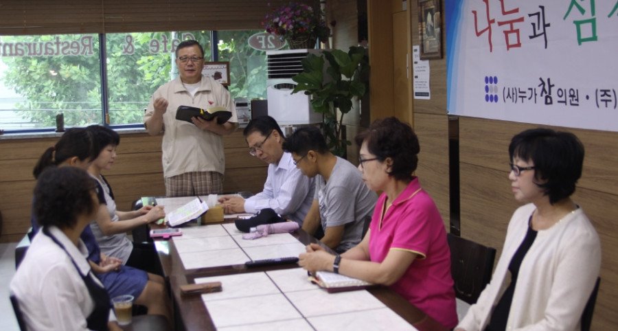 ♥ 생명수를 공급하시는 박찬영 목사님!!!