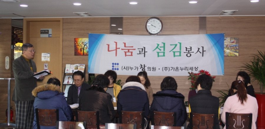 ♥ 생명의 말씀을 선포하시는 박찬영 목사님!!!