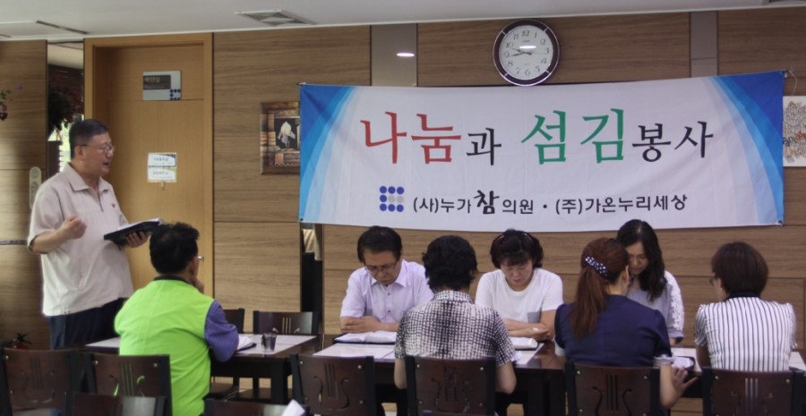 ♥ 생명의 말씀을 선포하시는 박찬영 목사님!!!