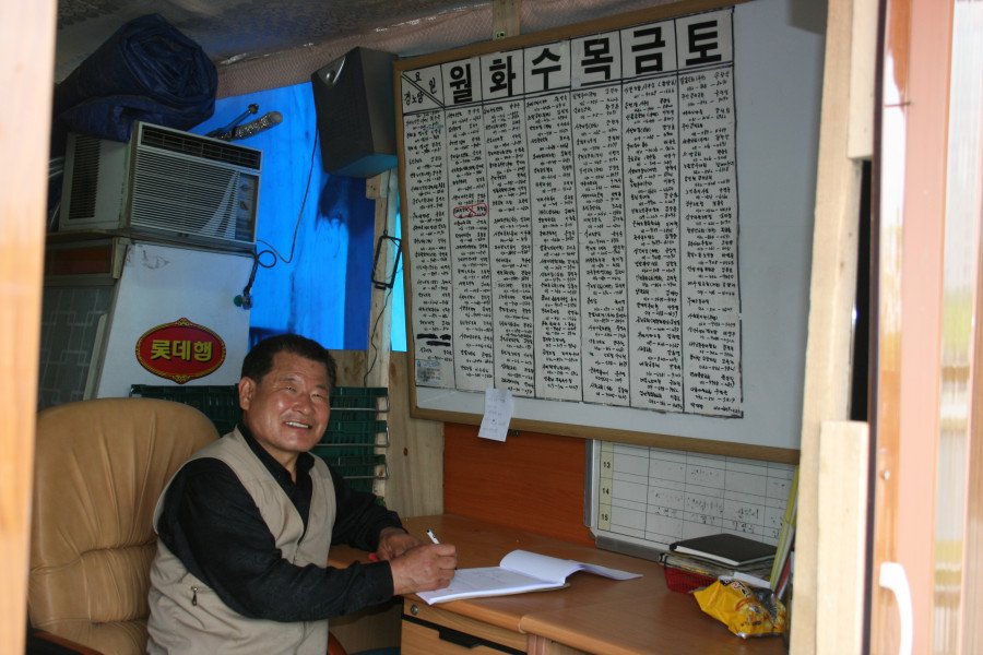 천사의 마음을 가진 정충호씨!