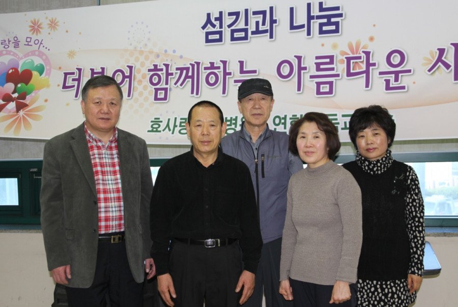 ♥ 천사의 손길을 펼친 봉사자들!!!