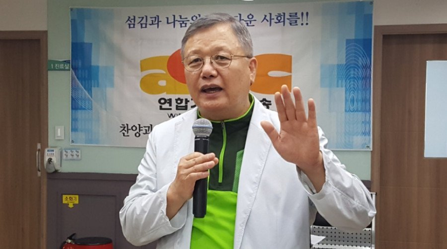 ♥ 축복의 말씀을 전하시는 박찬영 목사님!!!