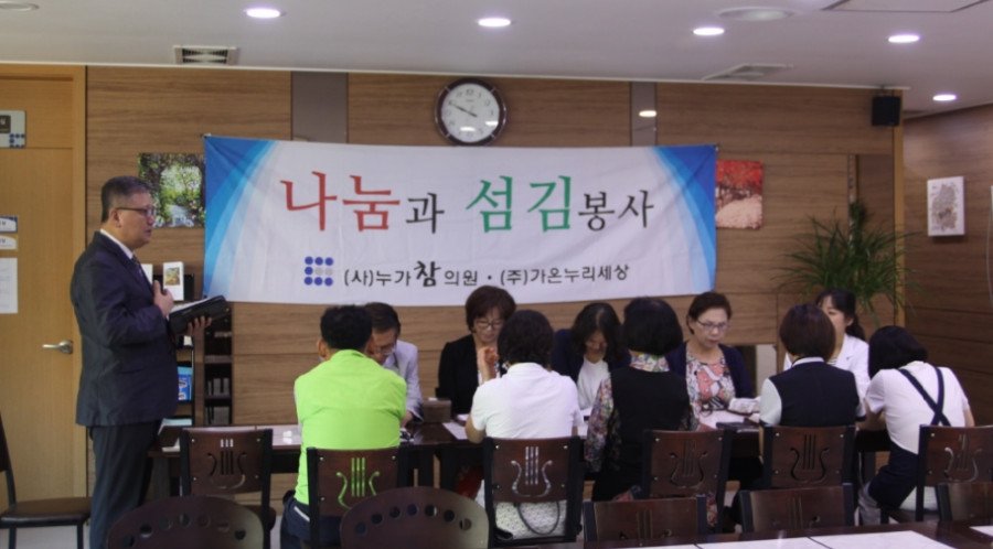 ♥ 축복의 말씀을 전하시는 박찬영 목사님!!!