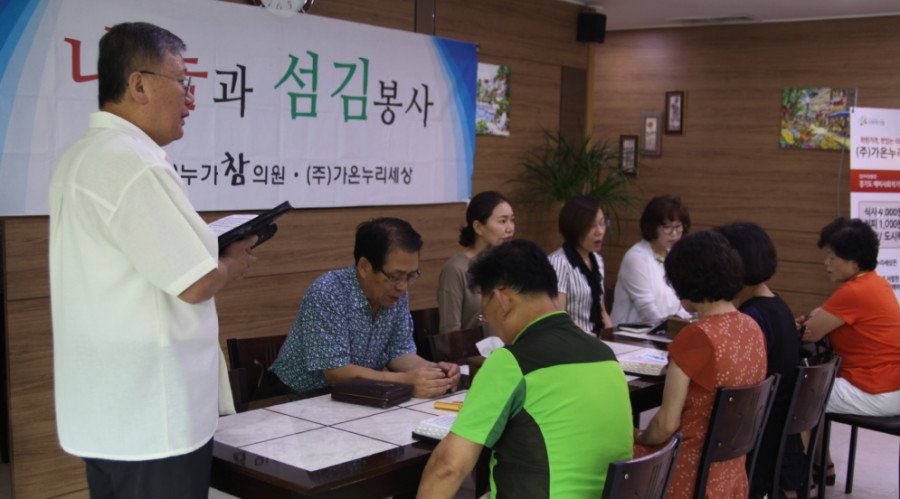 ♥ 만나를 맛있게 먹이시는 박찬영 목사님!!!