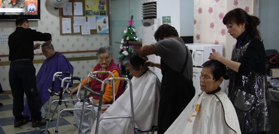 ♥ 이. 미용으로 아름답게!!!