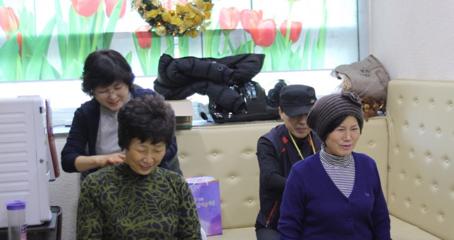 ♥ 사랑은 행복의 원천!!