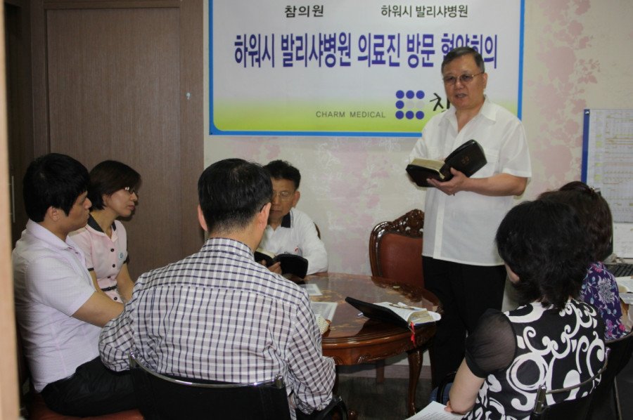 ♥ 만나를 공급하시는 박찬영 목사님!!!