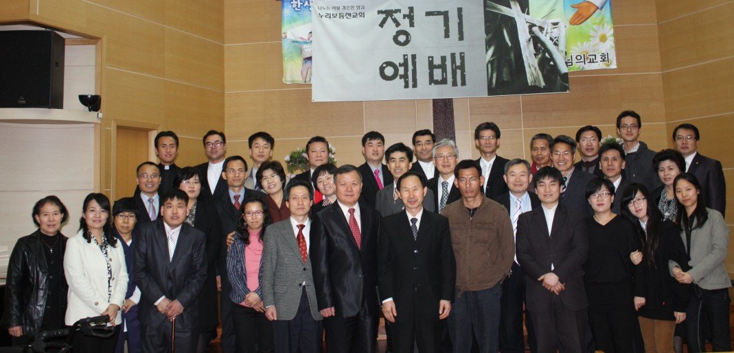 공동체와 섬김이