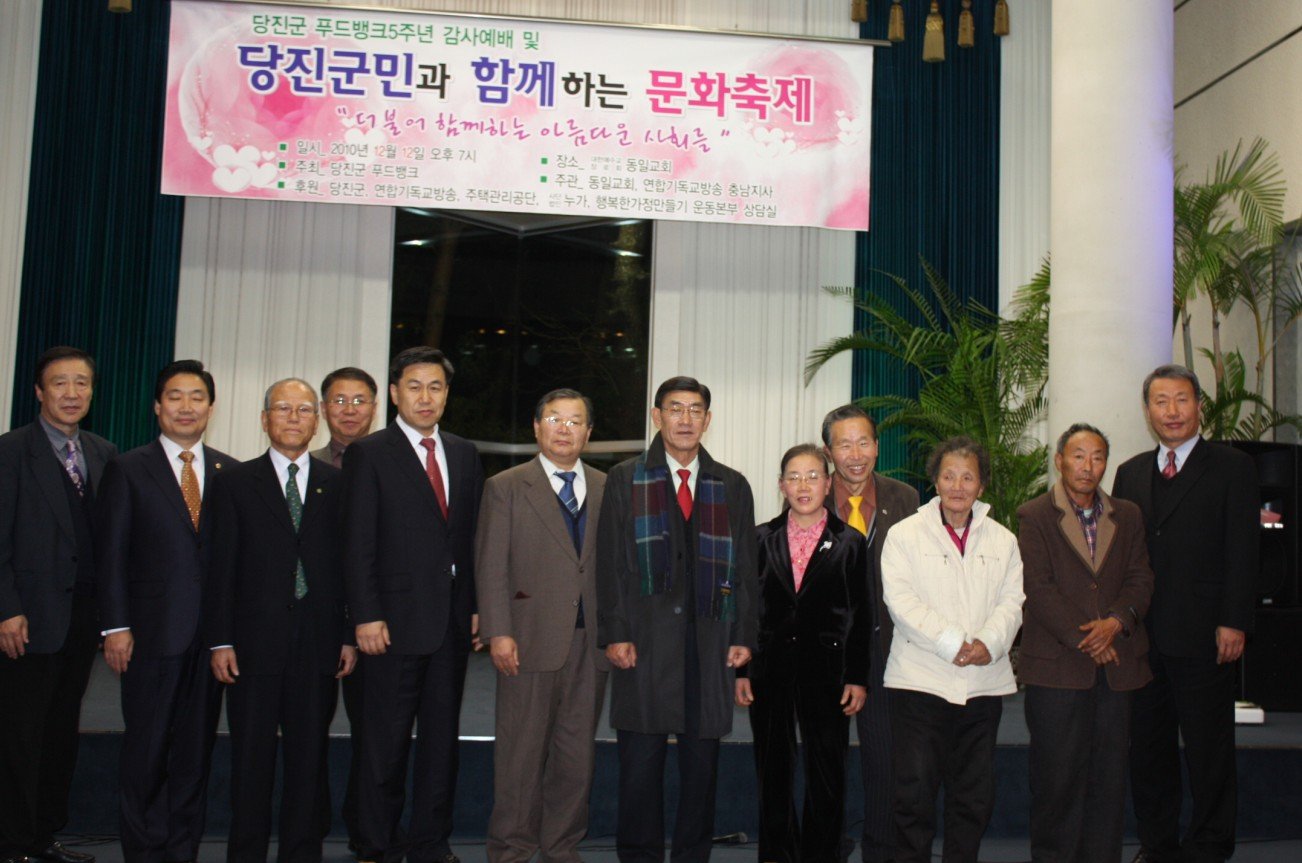 ♥ 축제를 빛낸이들!!!