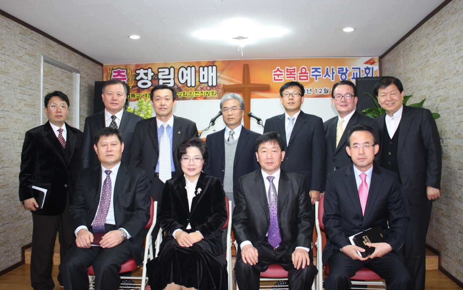 ♥ 예배를 빛낸 사명자들!!!