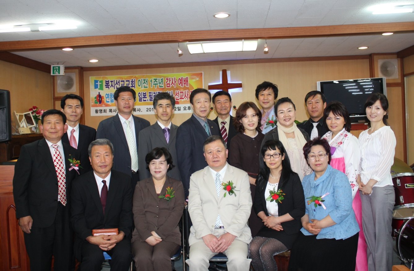 ♥ 주님의 빛을 발하는 사명자!!!