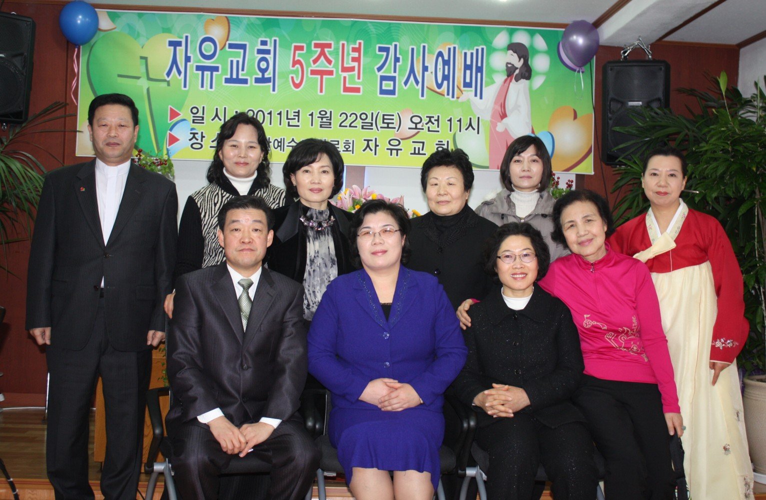 ♥ 예배를 빛내신 이들!!!