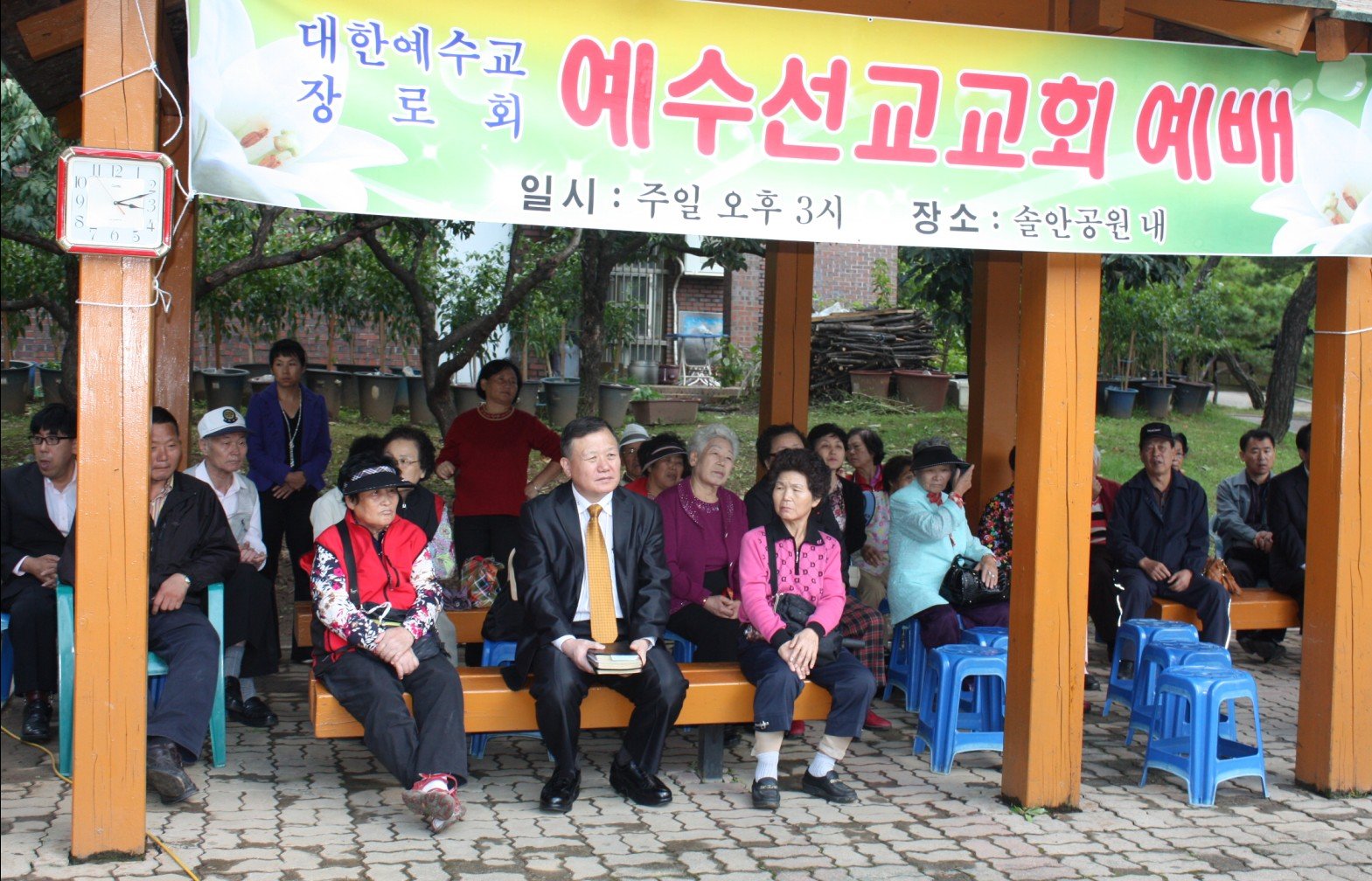 ♥ 예배를 사모하며!