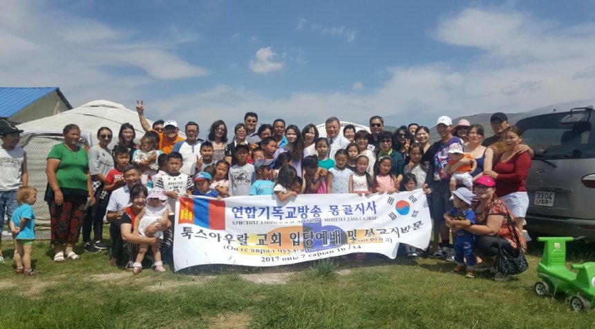 ♥ 입당감사예배를 빛낸 영광의 얼굴들!!!