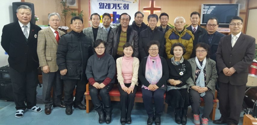 ♥ 하례예배를 은혜로 마치고!!!