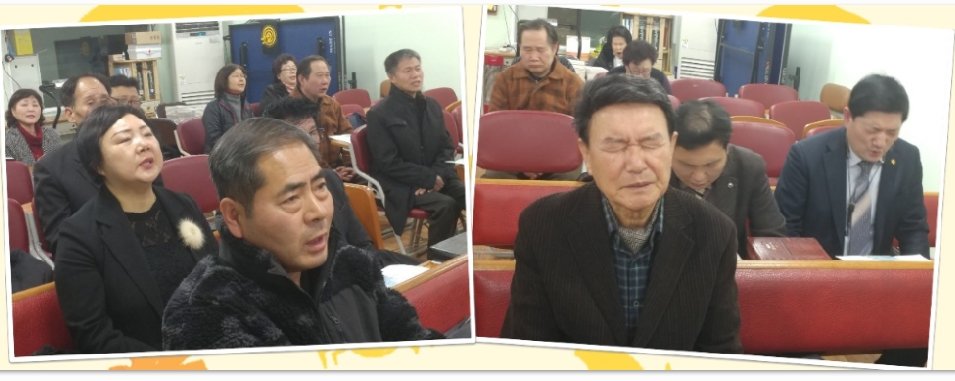 ♥ 말씀과 기도로!!!