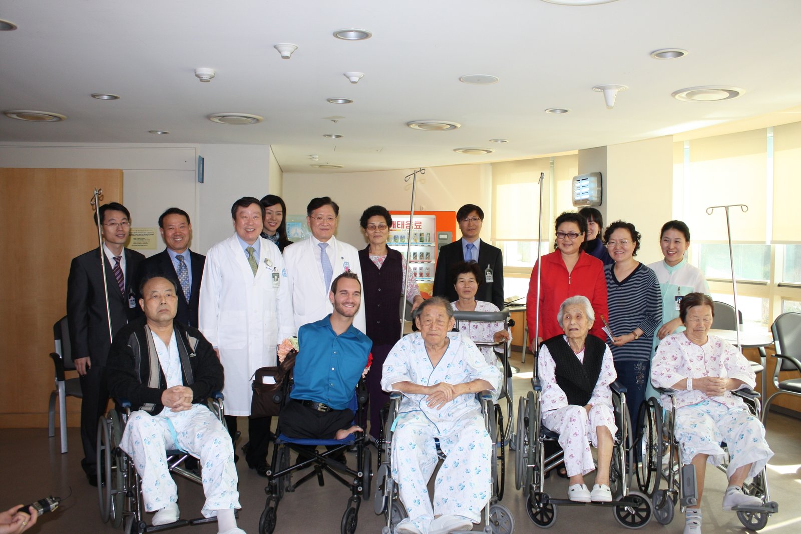 환자들과 함께(분당서울대병원)