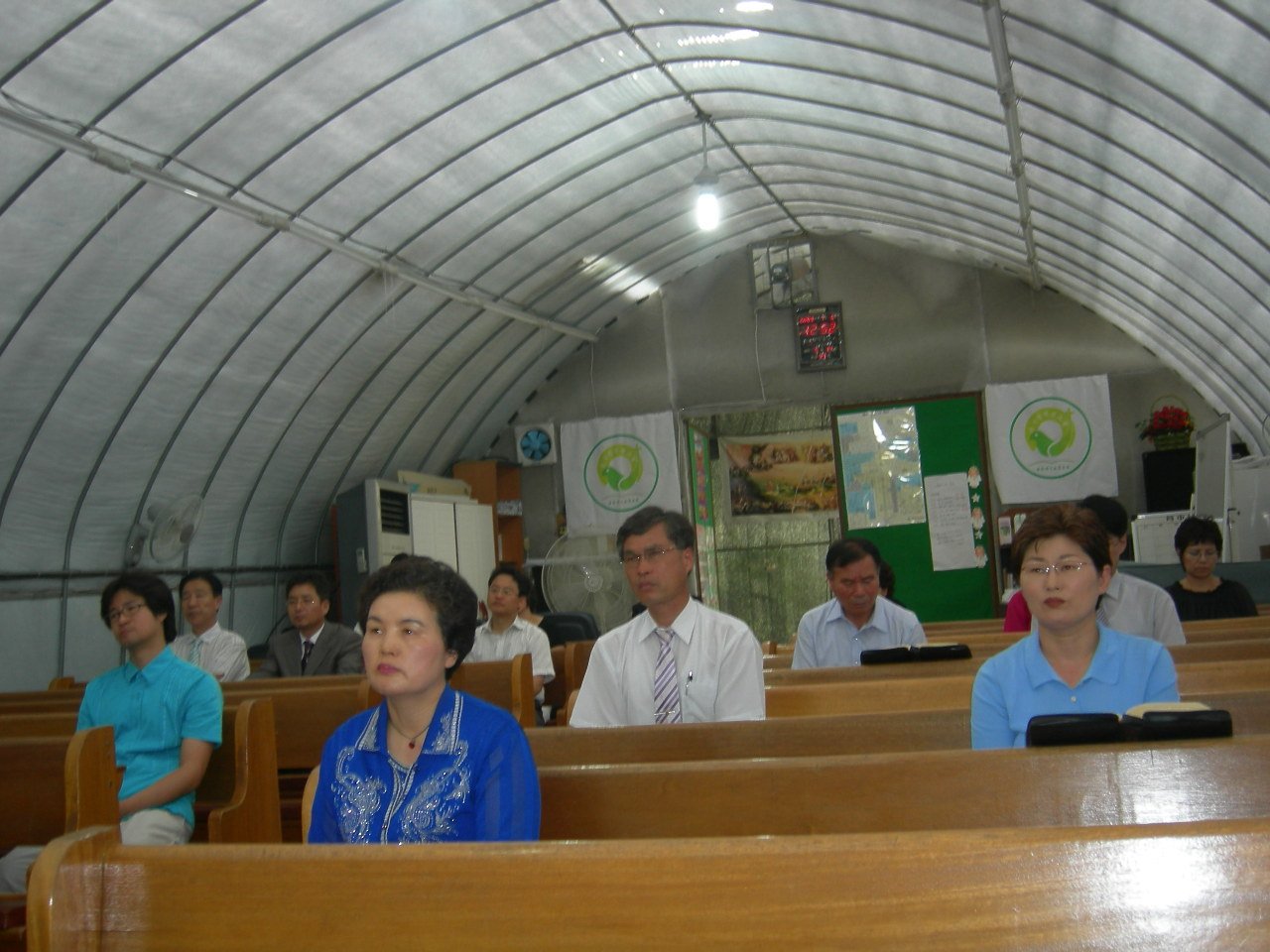 말씀에 도취되어!