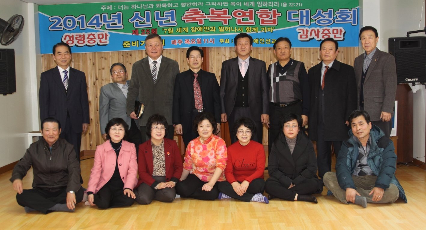 ♥ 기도회를 은혜가운데 마치고!!!