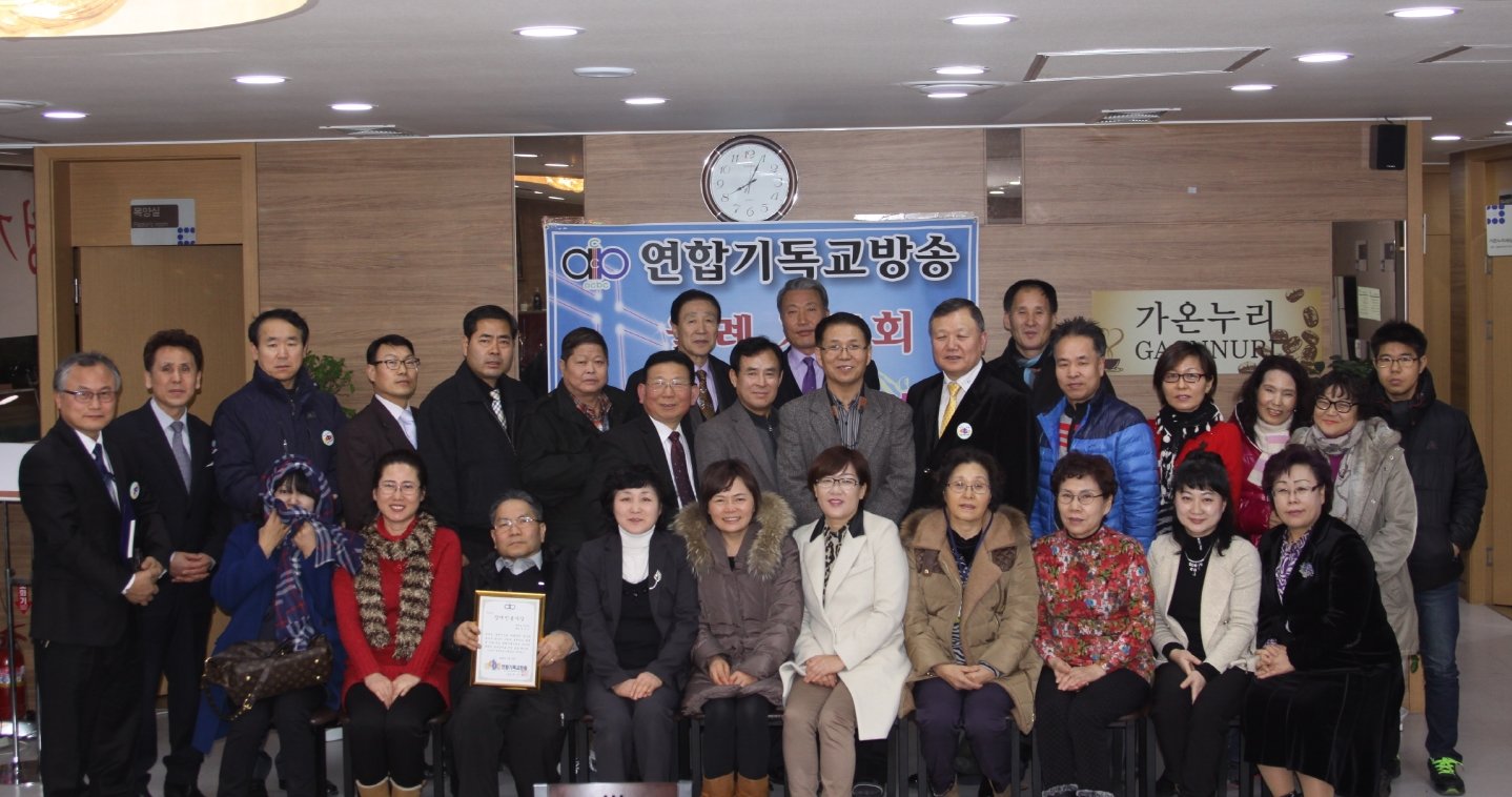 ♥ 은혜가운데 기도회를 마치고!!!