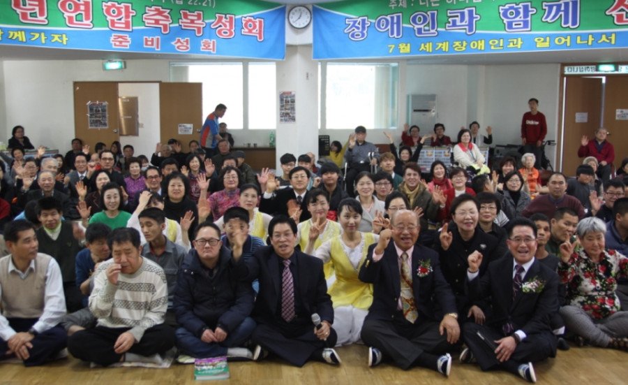 ♥ 꿈과 희망이 영글어 가는 축복성회를!!! 