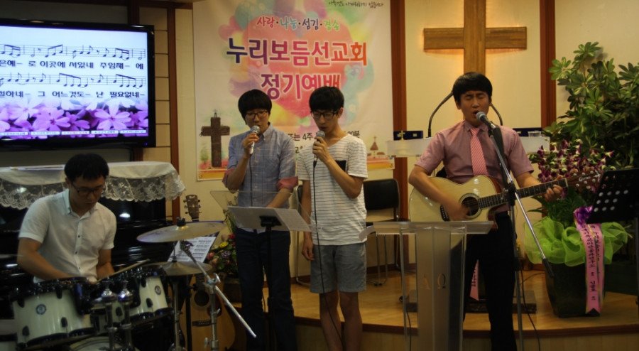 ♥ 찬양으로 하나님께 영광을!!!