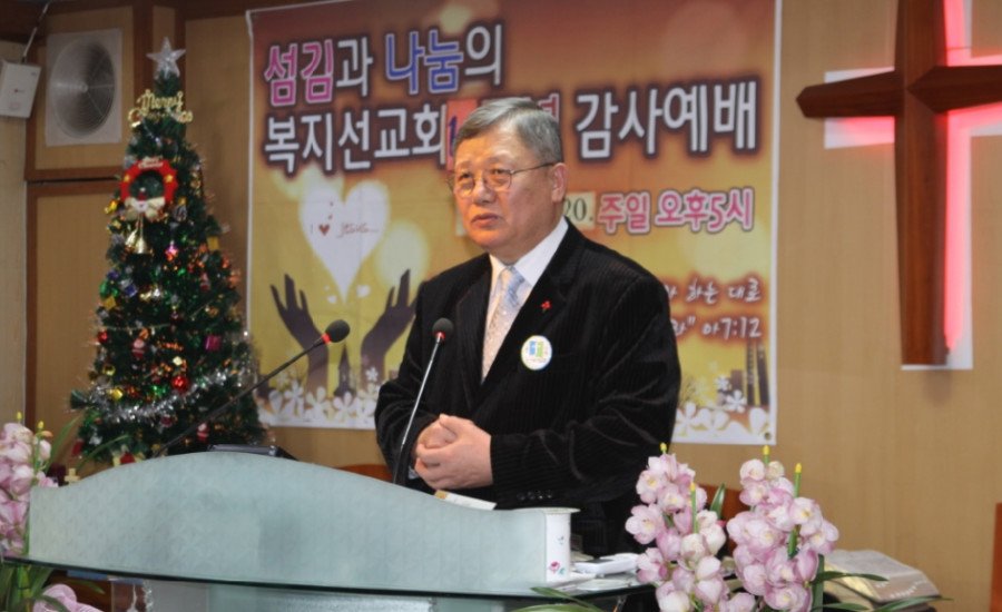 ♥ 생명수를 공급하시는 박찬영 목사님!!!