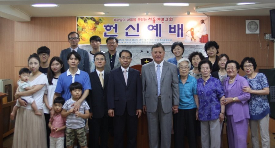 ♥ 아름답고 행복한 사회를 만드는 동역자들!!!