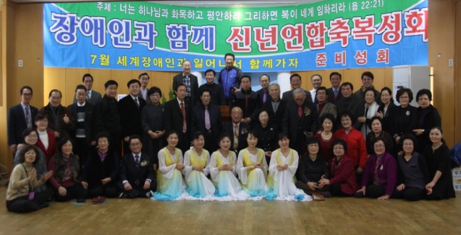 ♥ 축복성회를 은혜로 마치고!!!