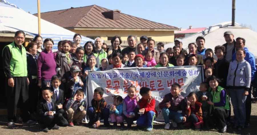 ♥ &#034;바트숨베르&#034;마을의 만달예수제자 교회!!!