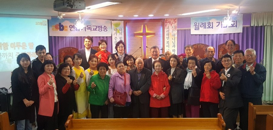 ♥ 은혜롭게 행사를 마치고!!!