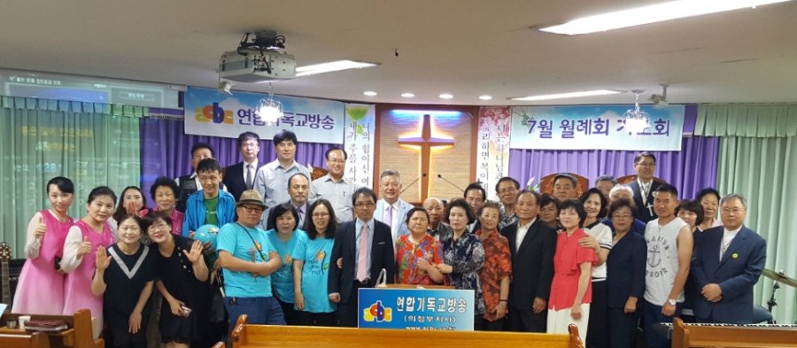 ♥ 월례기도회를 아름답게 마치고!!!