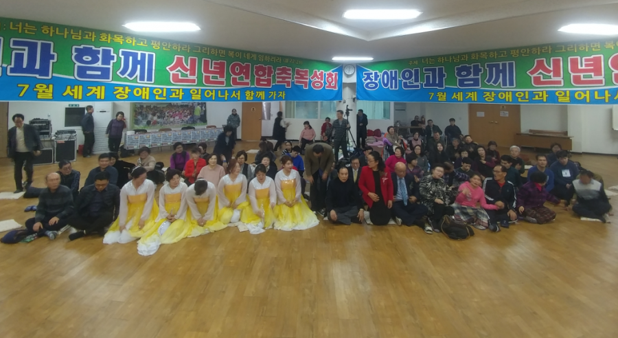 ♥ 축복성회를 마치고!!!