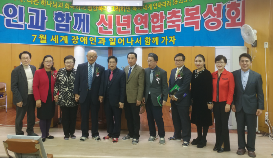 ♥ 축복성회의 인도자들!!!