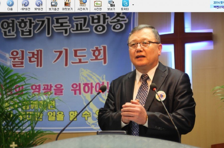 ♥ 만나를 먹이시는 박찬영 목사님!!!