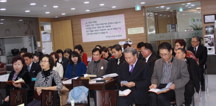 ♥ 찬양으로 하나님께 영광을!!!